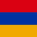 Armenia unlimited daily eSIM