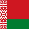 Belarus eSIM data plan