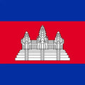 Cambodia eSIM data plan