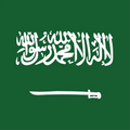 Saudi Arabia unlimited daily eSIM